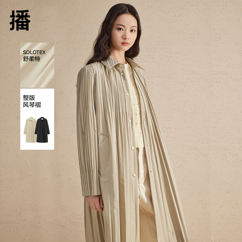 立体褶皱翻领，质感顺色按扣