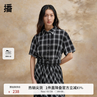 衬衣DDR2CD5708 播格子衬衫 女2024夏季 新款 学院风宽松polo领短袖