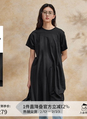 播黑色气质淡人连衣裙女夏季商场同款轻薄垂感长裙BDR2LD0886