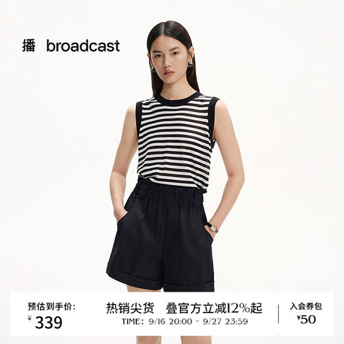 微肌理感条纹