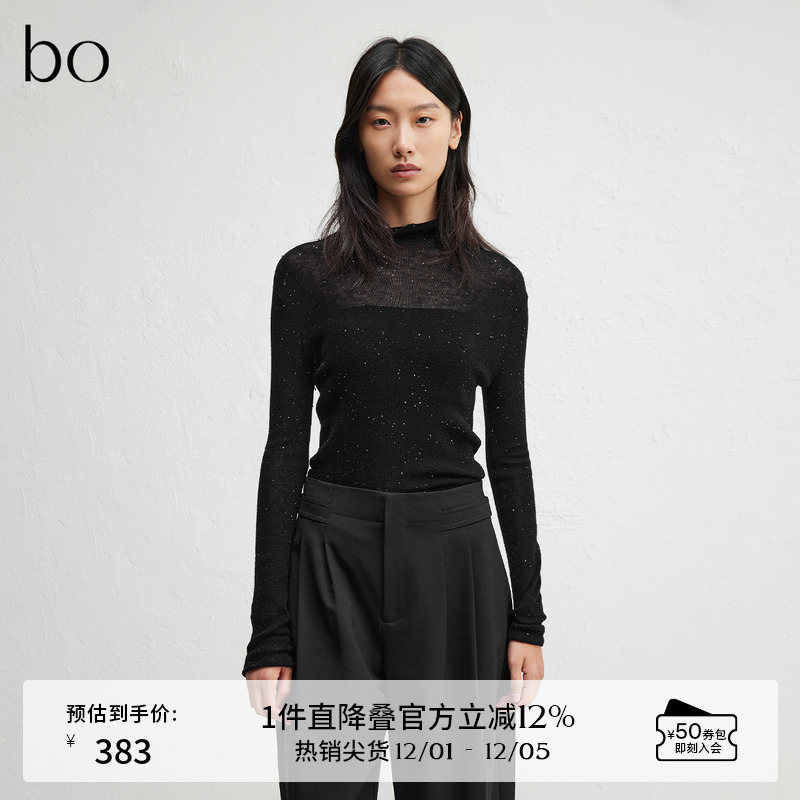 保暖连帽立领可调节抽绳