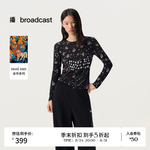 【艺术家合作】商场同款播26春夏新品柔雾纱印花T恤BDT1YD2910