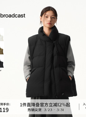 播商场同款黑色两面穿羽绒马甲女秋冬新款宽松外套BDS4MD3601
