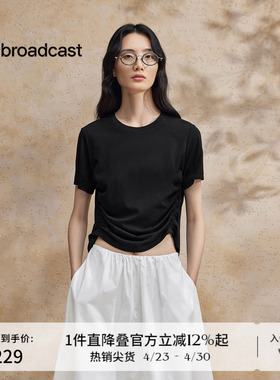 播淡人收腰显瘦T恤女夏季别致性感短袖上衣DDS2YD5916