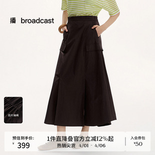 新款 播商场同款 工装 风伞裙女夏季 复古裙子BDS2BD2243 中长款