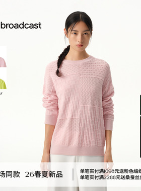 播商场同款粉色镂空羊毛针织衫女26春季新品软糯毛衣BDT1SD1402