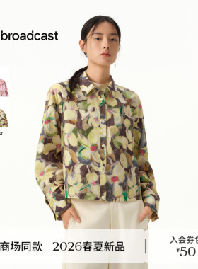 播商场同款短款晕染印花宽松衬衫女26春季新款花式衬衣BDT1CD1376