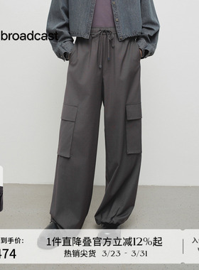 播商场同款美式休闲宽松工装裤女春秋新款时尚长裤BDS1KD1506