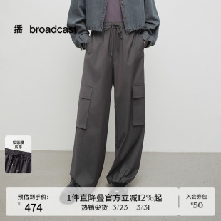 裤 休闲宽松工装 女春秋新款 时尚 BDS1KD1506 播商场同款 长裤 美式