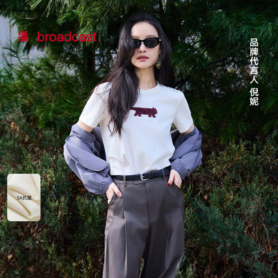 【倪妮同款】播休闲短袖T恤女春秋新品航海宽松上衣BDS1YD1577