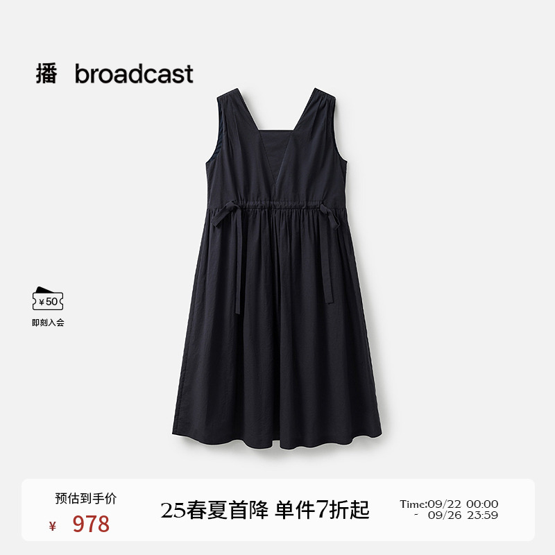 播舒适全棉连衣裙