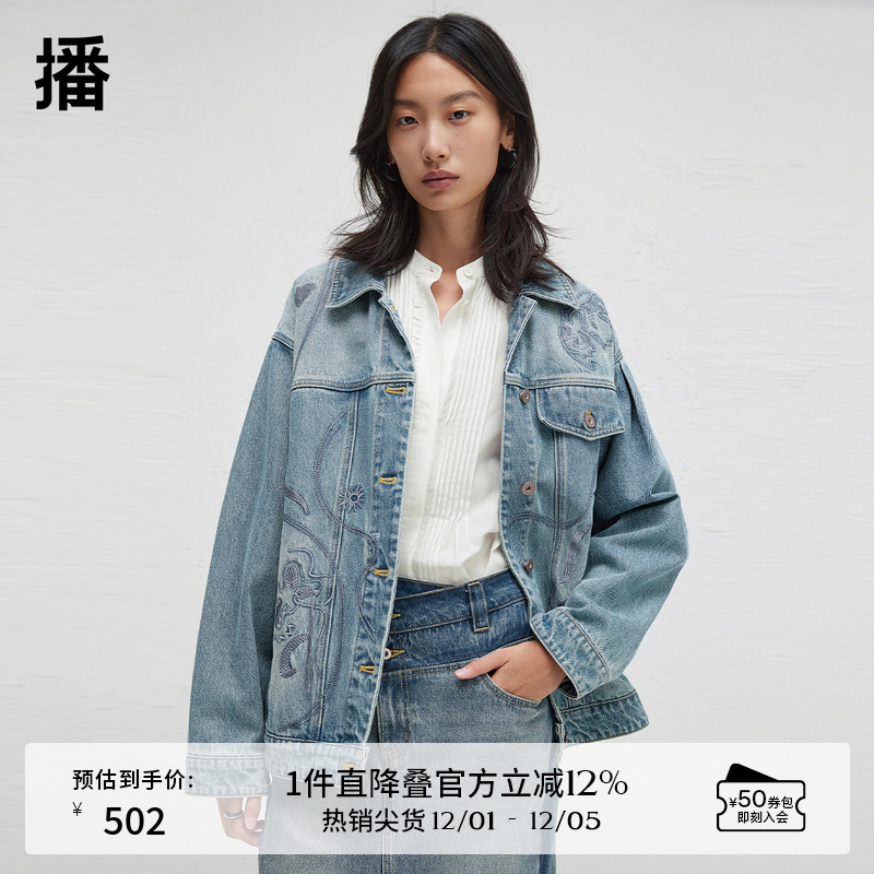 简约外翻衬衫领，方形尖角盖袋