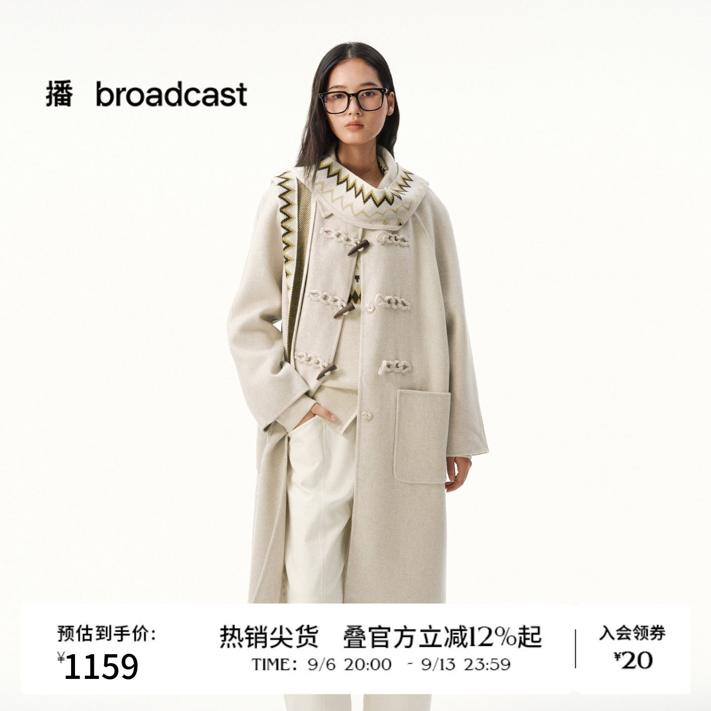 【羊毛】播冬季中长款宽松连帽毛呢外套女气质大衣DDS4AD5114