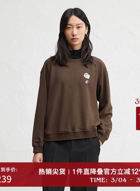 播商场同款Houzichao联名24冬新休闲宽松圆领卫衣女BDR4VD3993