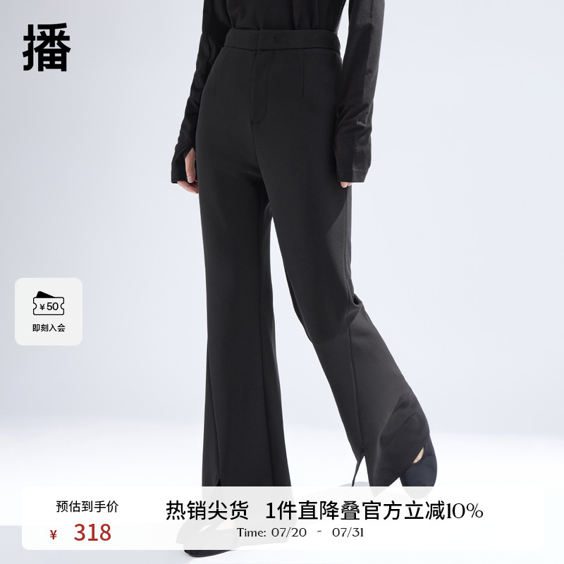 褶皱修饰胯部，气质隐形口袋