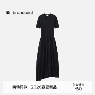 BDT1LD1048 新款 播商场同款 不对称针织拼接收腰显瘦连衣裙女26春季