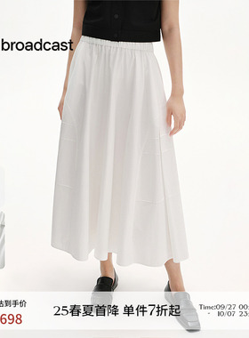 播商场同款法式白色半身裙女25夏季新款气质长裙BDS2BD2253