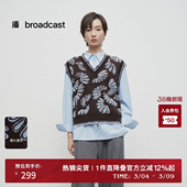 航海叠穿马甲背心BDS1SD1133 女春新款 播商场同款 休闲提花针织衫