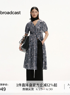 播商场同款海边度假碎花连衣裙女夏季新款收腰长裙BDS2LD2480