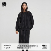 播不规则条纹针织毛衣女春秋休闲宽松上衣DDR3SD5041