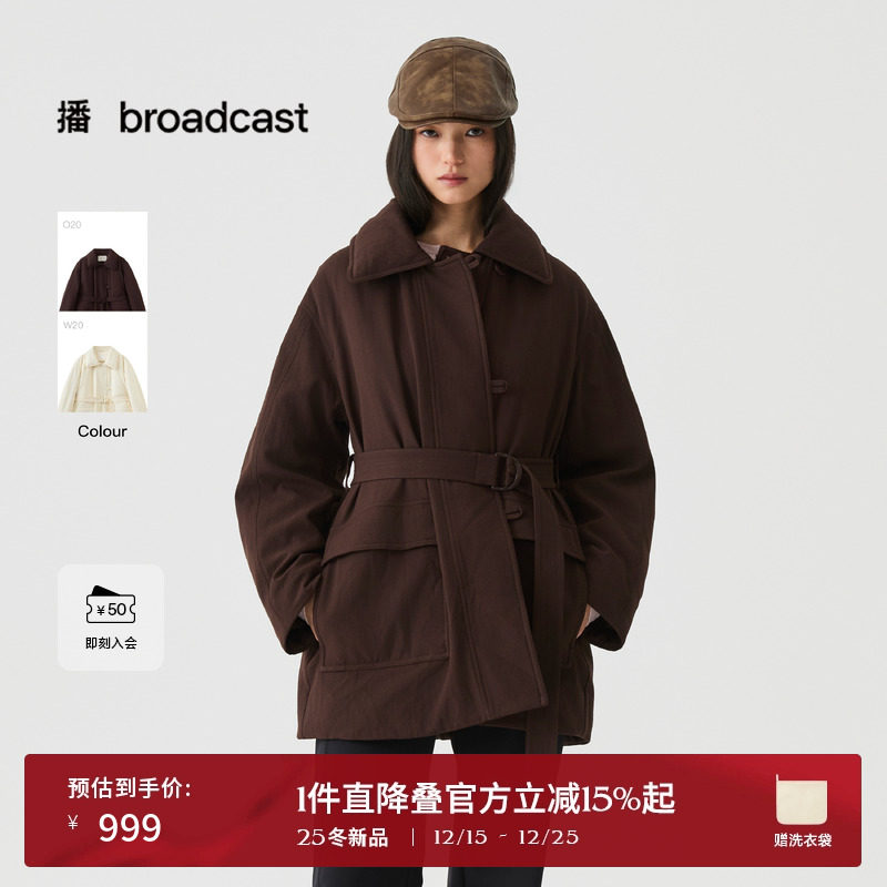 播通勤风衣式短款鸭绒羽绒服女25冬季新款宽松户外外套DDS4RD5266