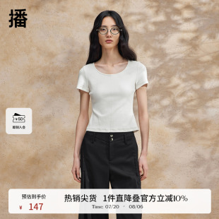 上衣女商场同款 新款 播淡人短款 24夏季 t恤BDR2YD1030 修身 显瘦短袖