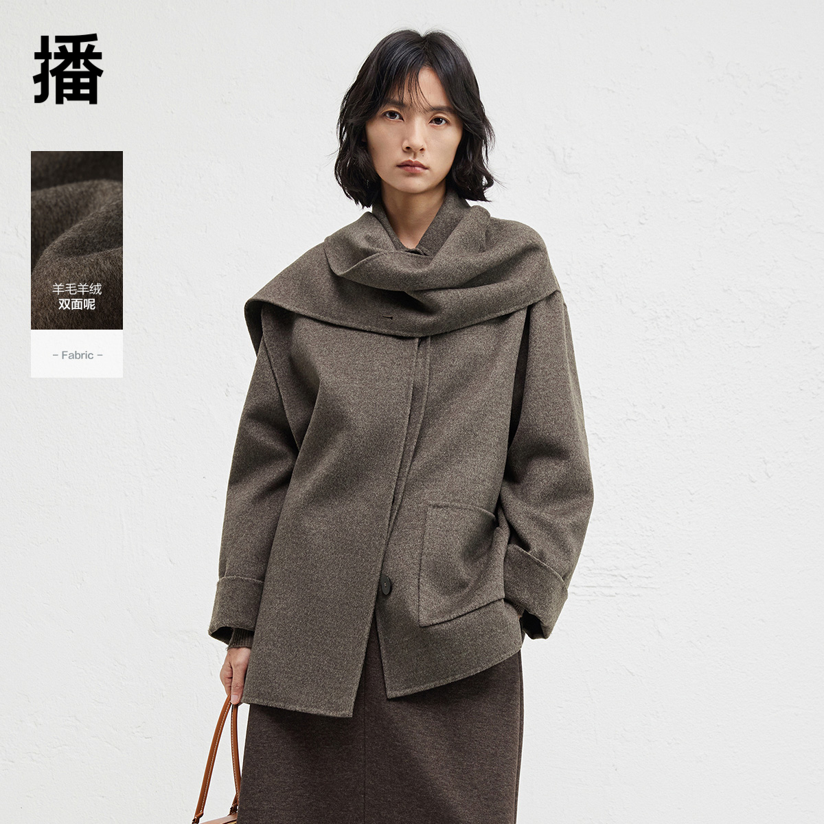 播绵羊毛短款双面呢外套商场同款