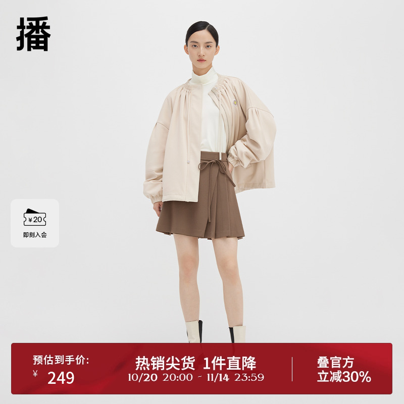 抽皱抽皱圆领棉衣播抽皱圆领