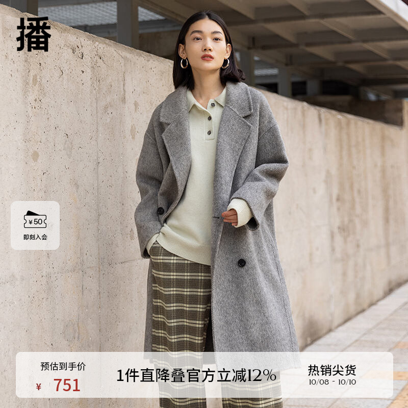 冬季中长款毛呢大衣播