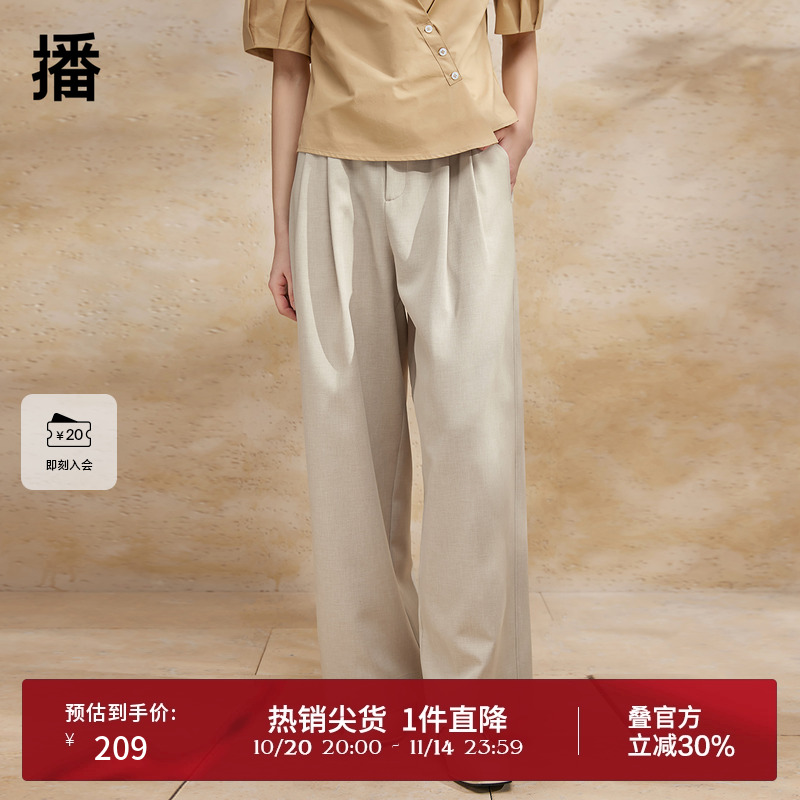 侧边斜插口袋,显瘦褶皱设计