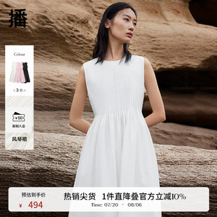 氣質(zhì)通勤收腰褶皺法式 播白色無袖 連衣裙女夏季 新款 長(zhǎng)裙DDR2LD5622