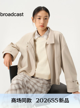 【天丝精梳棉】播商场同款摩登复古风短外套女26春新款BDT1WD1180