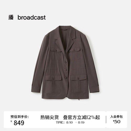 经典猎装造型收腰