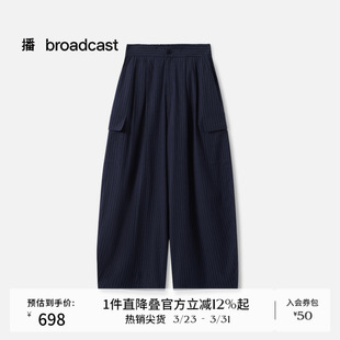 条纹工装 宽松长裤 风阔腿休闲裤 新款 BDS3KD4819 女秋季 播商场同款