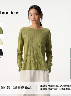 播商场同款松弛感宽松针织衫女26夏季新款慵懒风上衣BDT2SD1500