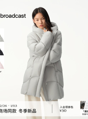 播商场同款灰色慵懒中长款龟背鹅绒服女25冬新款羽绒服BDS4RD3609