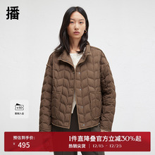 播商场同款24冬气质通勤宽松短款轻薄鸭绒羽绒服女BDR3RD3244