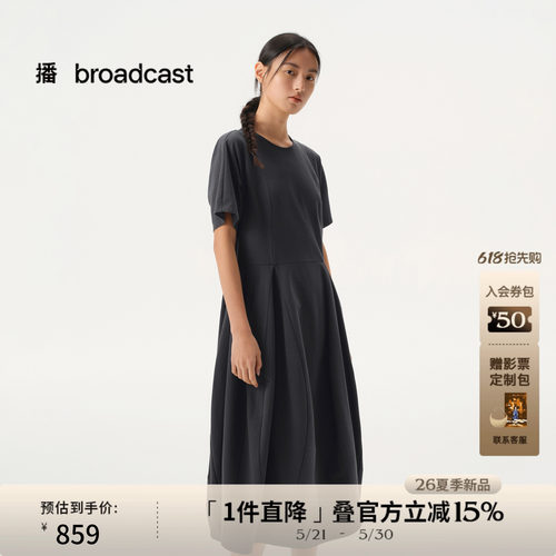 播都市休闲短袖连衣裙BDT1LD1770