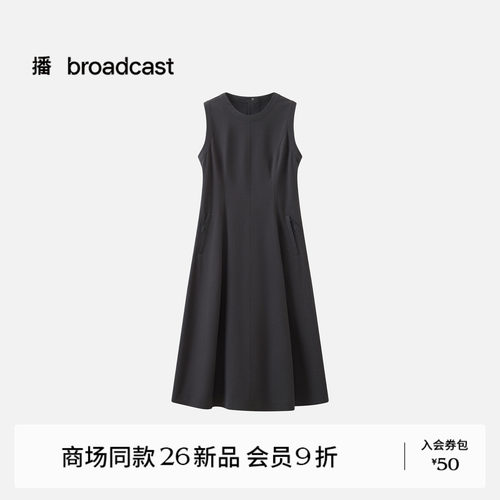 播商场同款垂感无袖圆领连衣裙女26秋季新款气质裙子BDT3LD3103