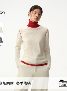 播 bo 商场同款高领假两件100%羊毛衫女25秋冬新款BDS4SD4737