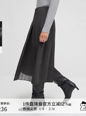 播优雅气质半身裙女冬季中长款通勤垂感百褶裙DDR4BD5107