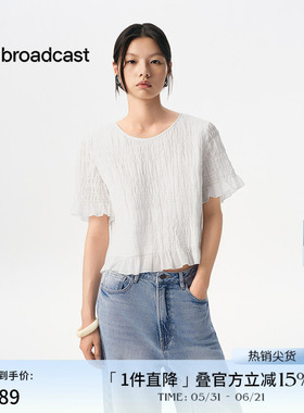 播俏皮减龄洋气花边短袖衬衫女夏气质可露丽小衫DDS2HD5953