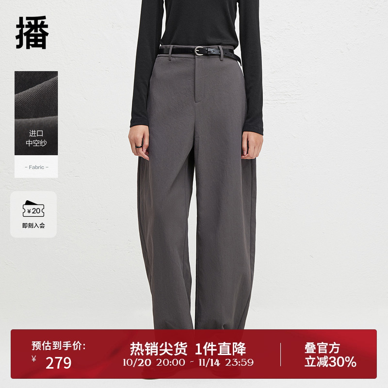光泽质感金属拉链,平整舒适脚口