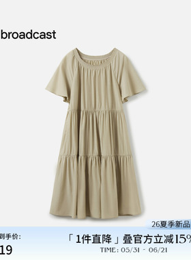 播花边领短袖连衣裙女26夏季新款宽松优雅喇叭袖裙子DDT2LD6043