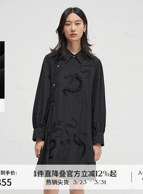 【新中式】播商场同款翻领连衣裙女24春秋气质长裙BDR3LD3250