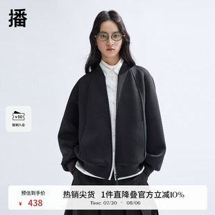 2024新款 播立领拉链棒球服女商场同款 学院风洋气短外套BDR1WD0202