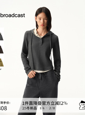 播商场同款修身百搭连帽套头卫衣女25秋冬新款松弛卫衣BDS4VD3012