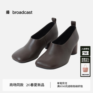 新款 播商场同款 时髦复古单鞋 女26夏季 BPT1XD8101 粗跟高跟鞋