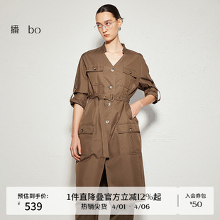 播 商场同款 工装 风连衣裙女24春秋显瘦裙子BDR3LD2301