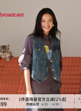 【倪妮同款】播商场同款休闲牛仔马甲女夏季宽松外套BDS2MD2676